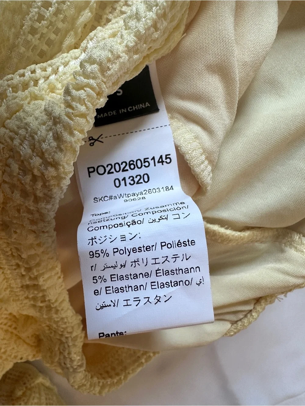 Unbranded breathable light